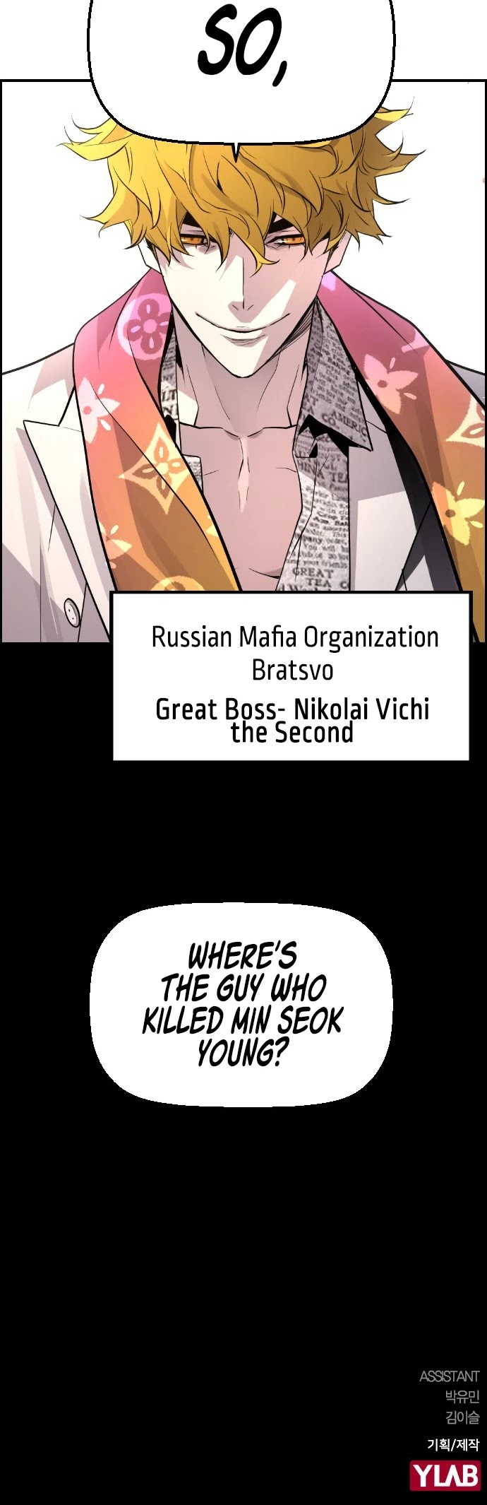 Terror vs Revival Chapter 48 page 39 - Chapter 48