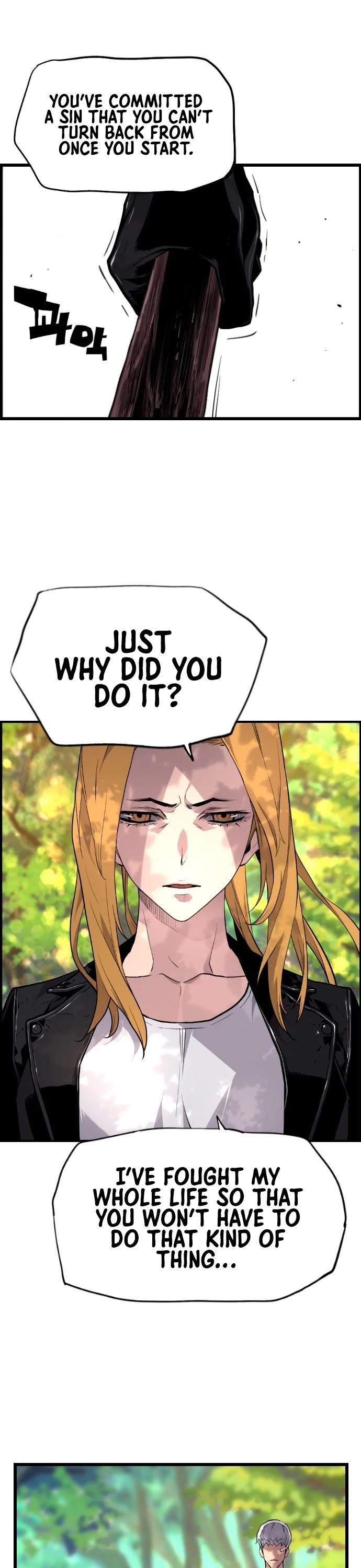 Terror vs Revival Chapter 48 page 6 - Chapter 48