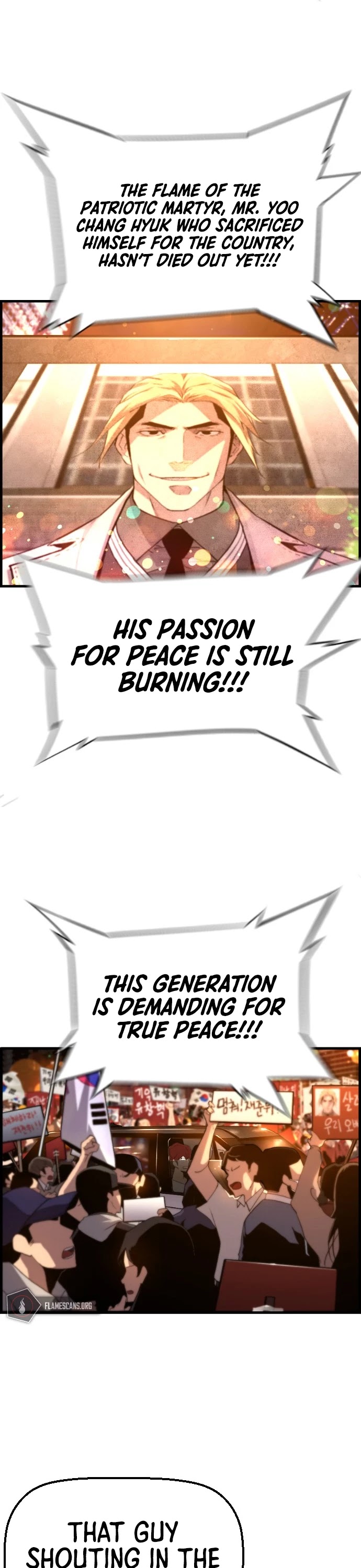 Terror vs Revival Chapter 49 page 18 - Chapter 49