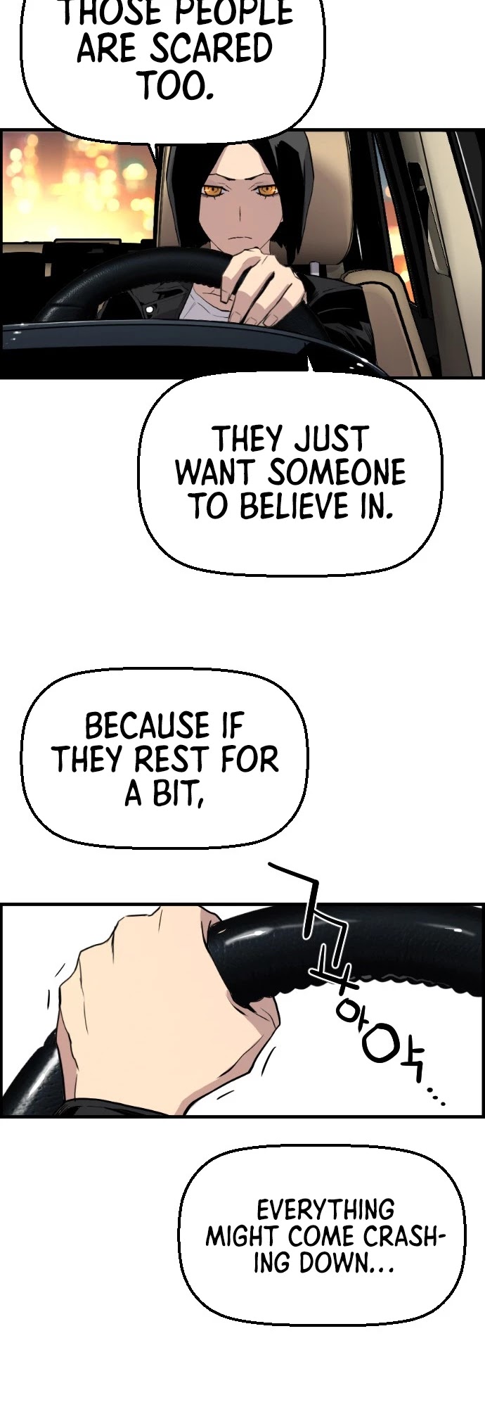 Terror vs Revival Chapter 49 page 20 - Chapter 49