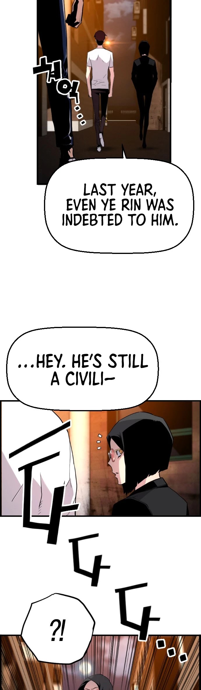 Terror vs Revival Chapter 49 page 24 - Chapter 49