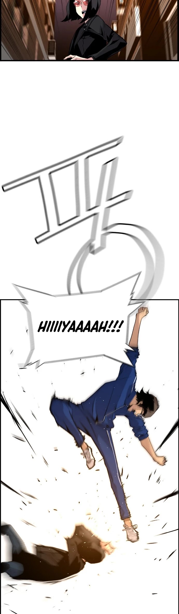 Terror vs Revival Chapter 49 page 25 - Chapter 49