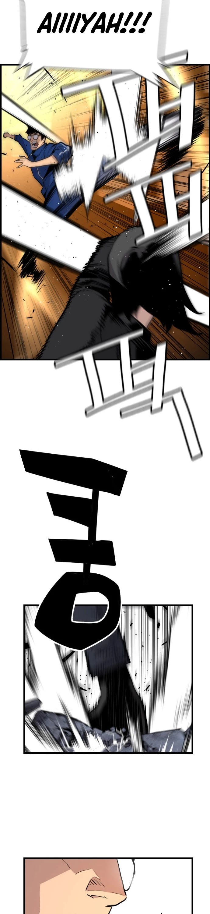 Terror vs Revival Chapter 49 page 27 - Chapter 49