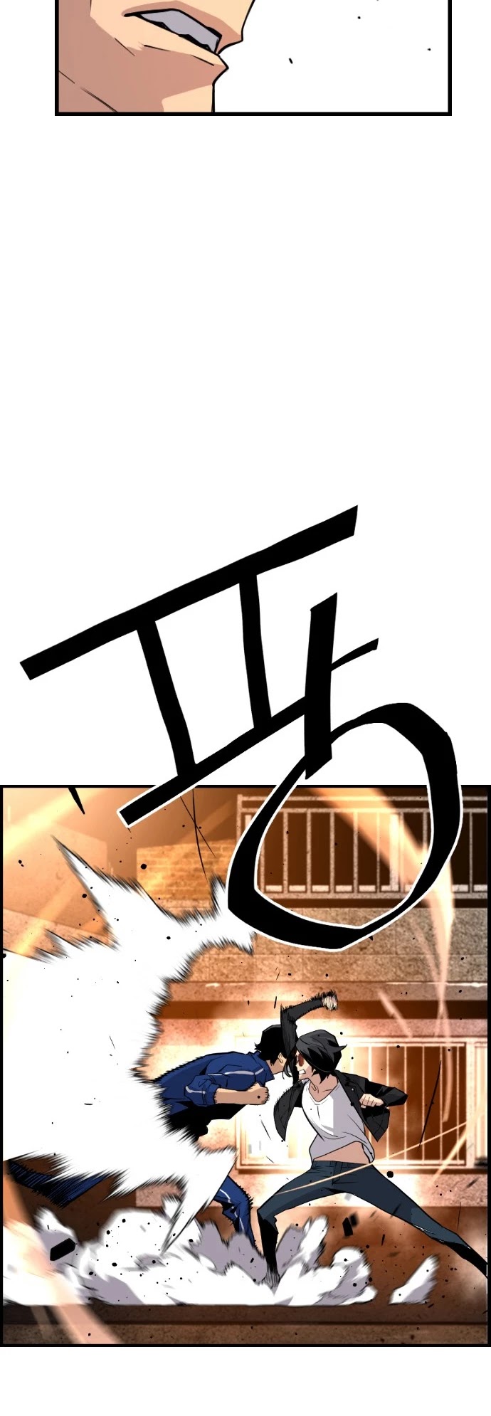 Terror vs Revival Chapter 49 page 28 - Chapter 49