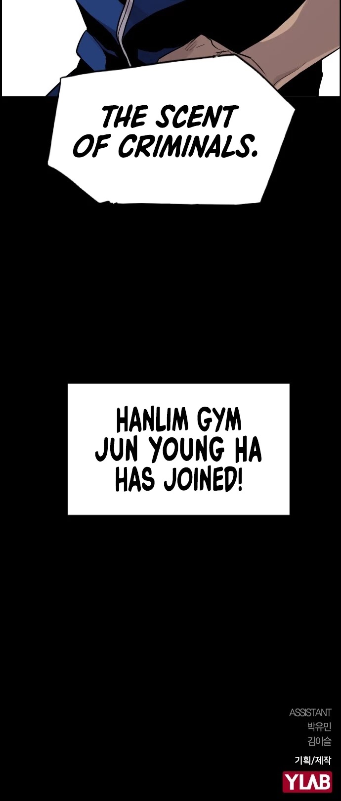Terror vs Revival Chapter 49 page 32 - Chapter 49