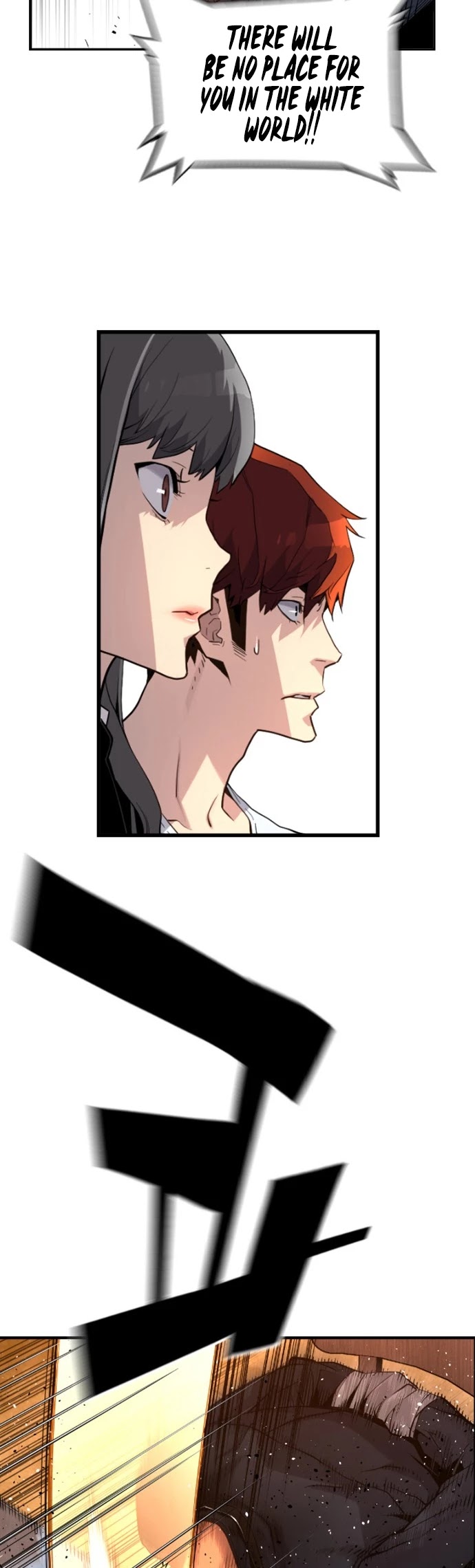 Terror vs Revival Chapter 5 page 21 - Chapter 5
