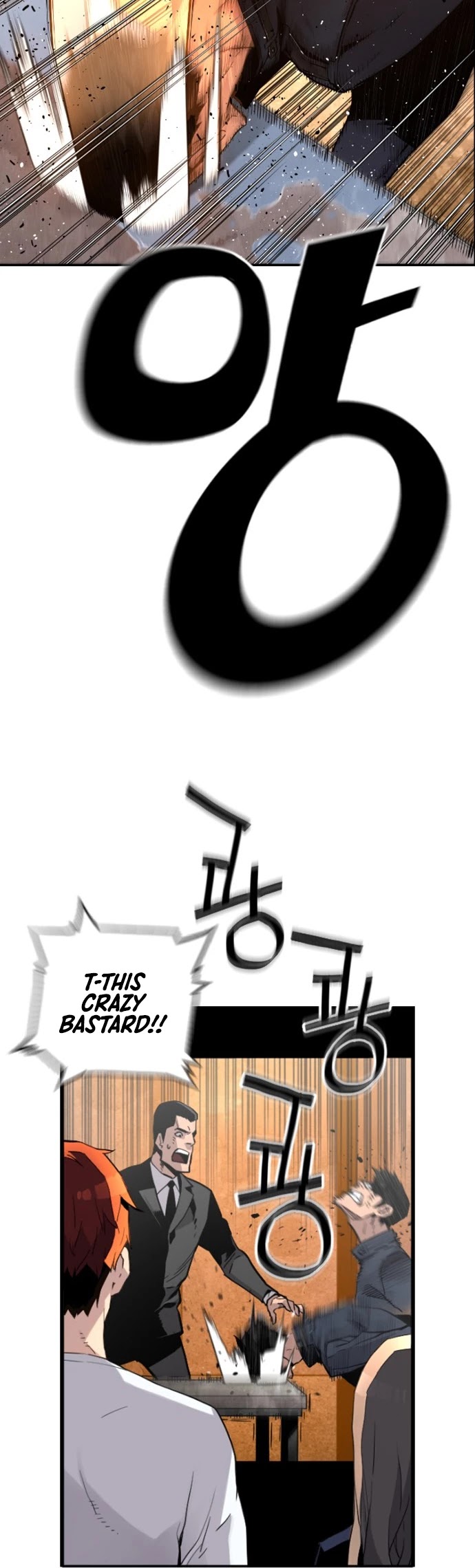 Terror vs Revival Chapter 5 page 22 - Chapter 5