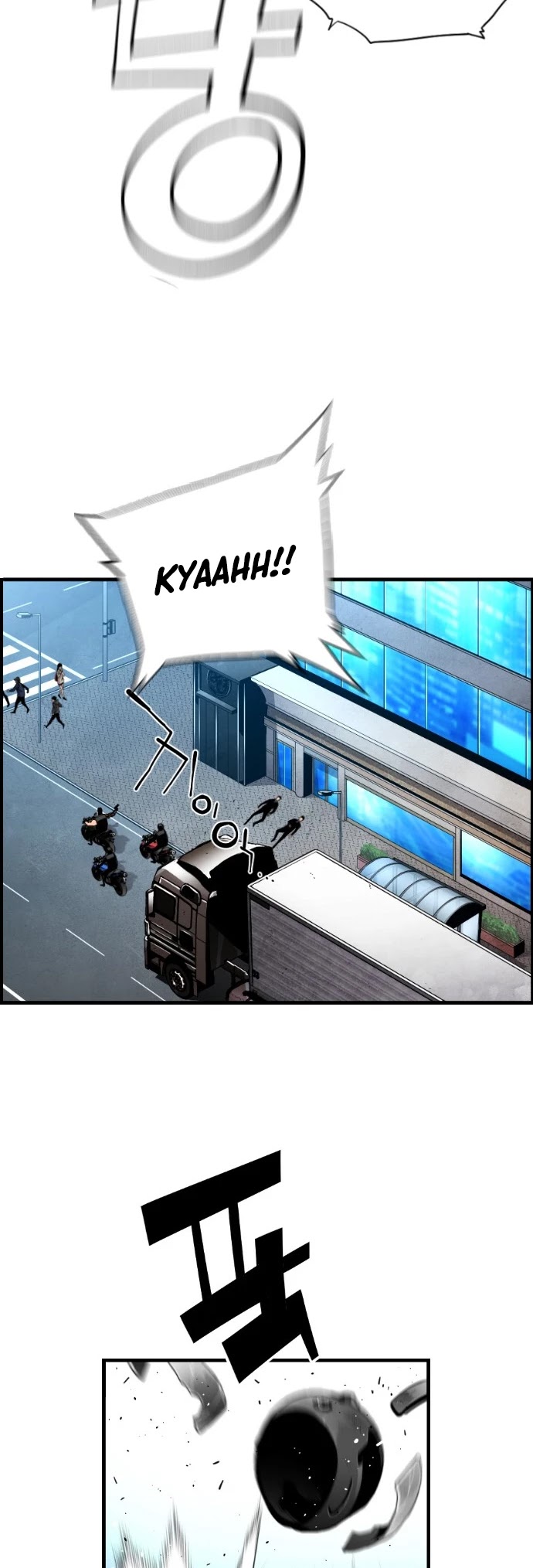 Terror vs Revival Chapter 5 page 33 - Chapter 5