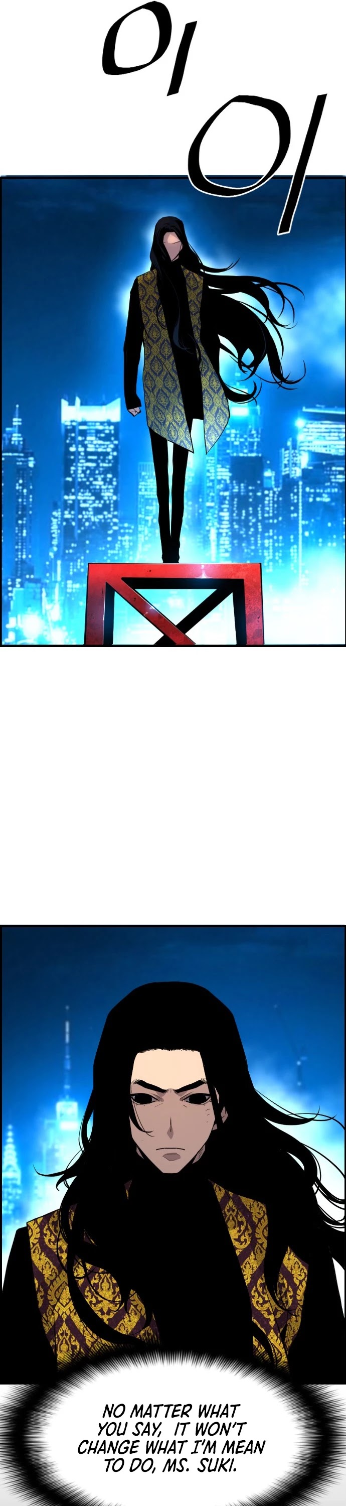 Terror vs Revival Chapter 50 page 18 - Chapter 50