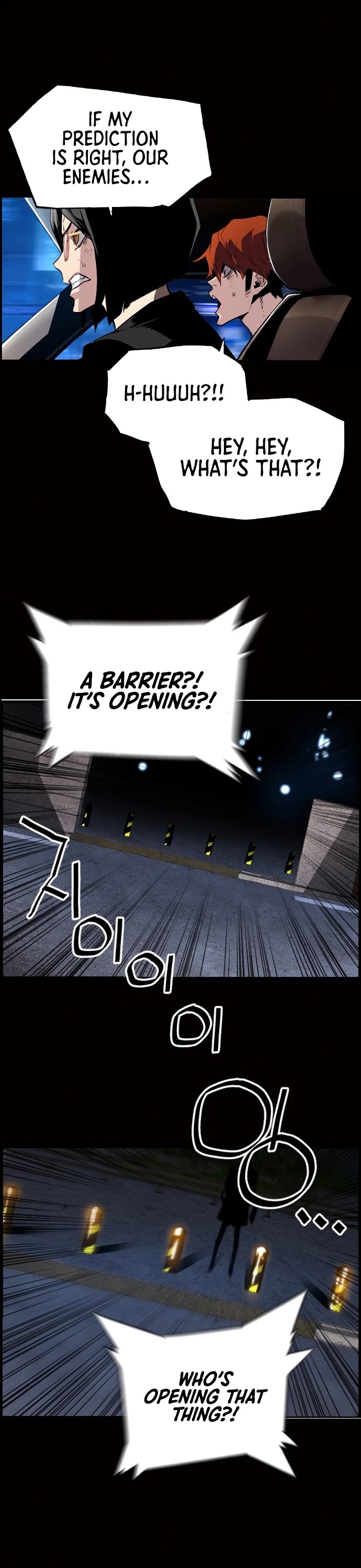 Terror vs Revival Chapter 50 page 26 - Chapter 50