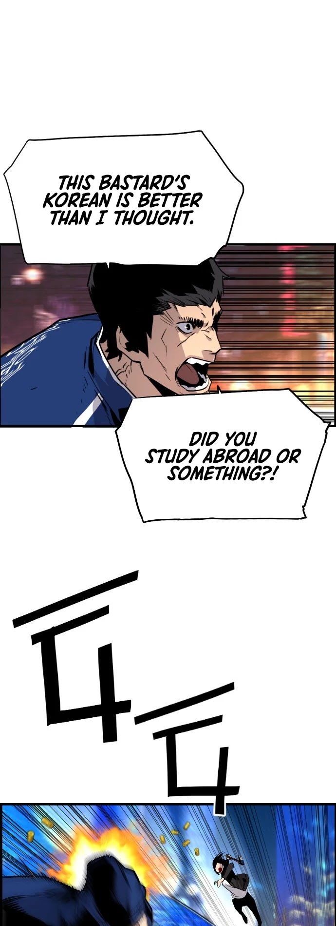 Terror vs Revival Chapter 51 page 11 - Chapter 51
