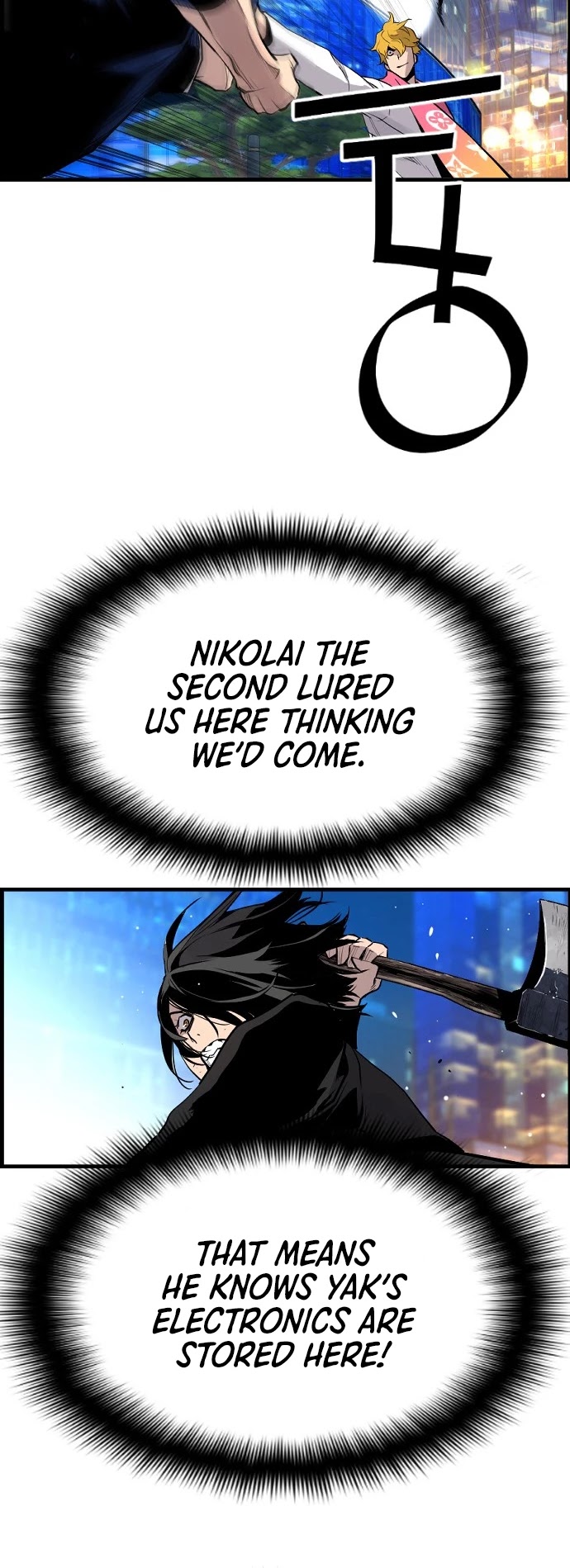 Terror vs Revival Chapter 51 page 12 - Chapter 51