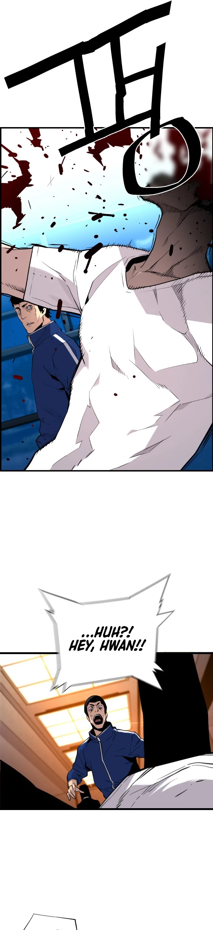 Terror vs Revival Chapter 51 page 21 - Chapter 51