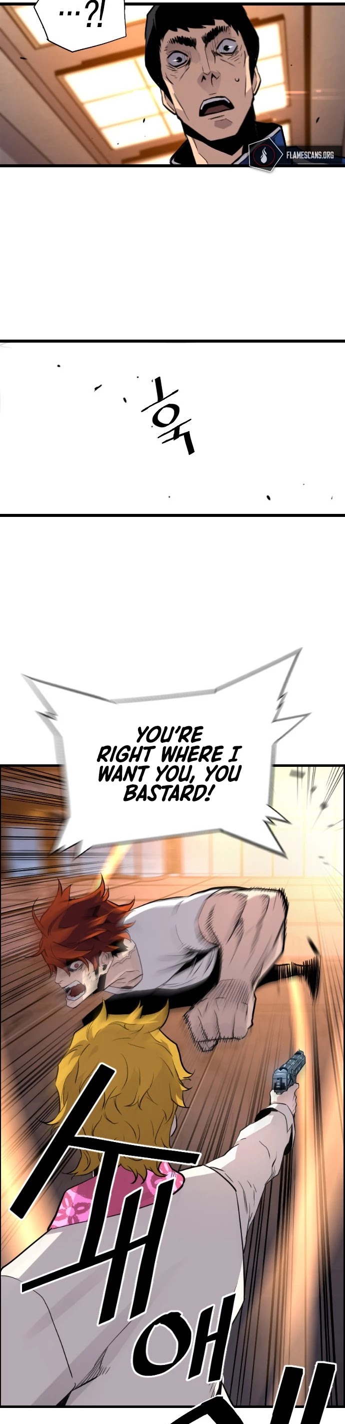 Terror vs Revival Chapter 51 page 22 - Chapter 51