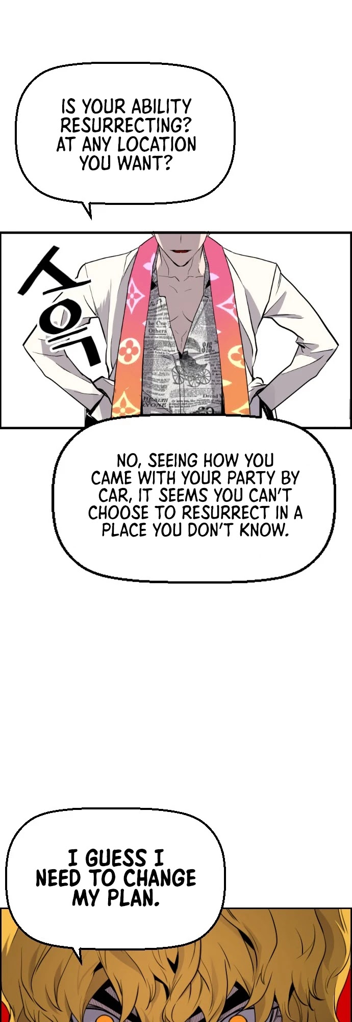 Terror vs Revival Chapter 51 page 26 - Chapter 51