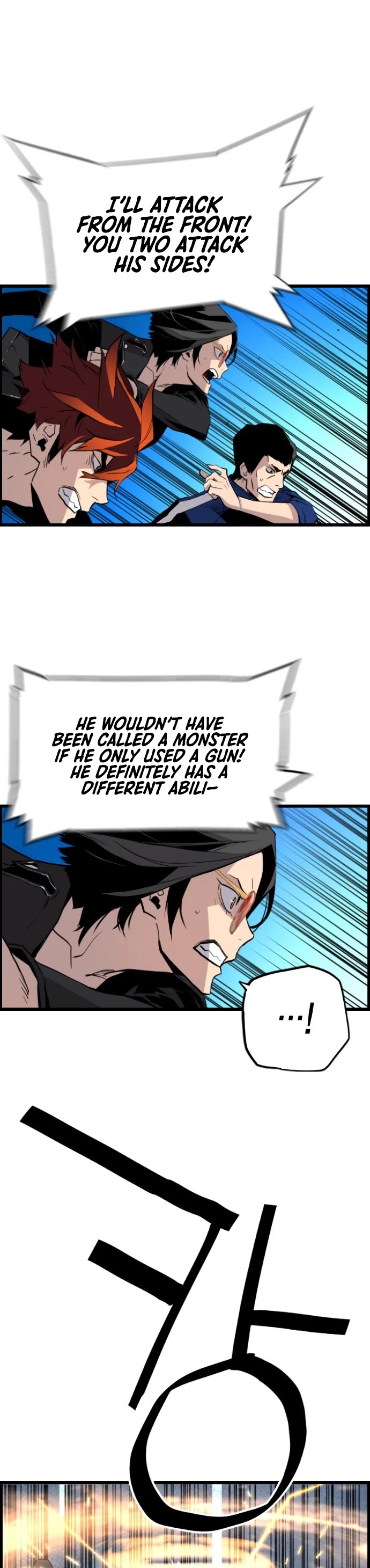 Terror vs Revival Chapter 51 page 3 - Chapter 51