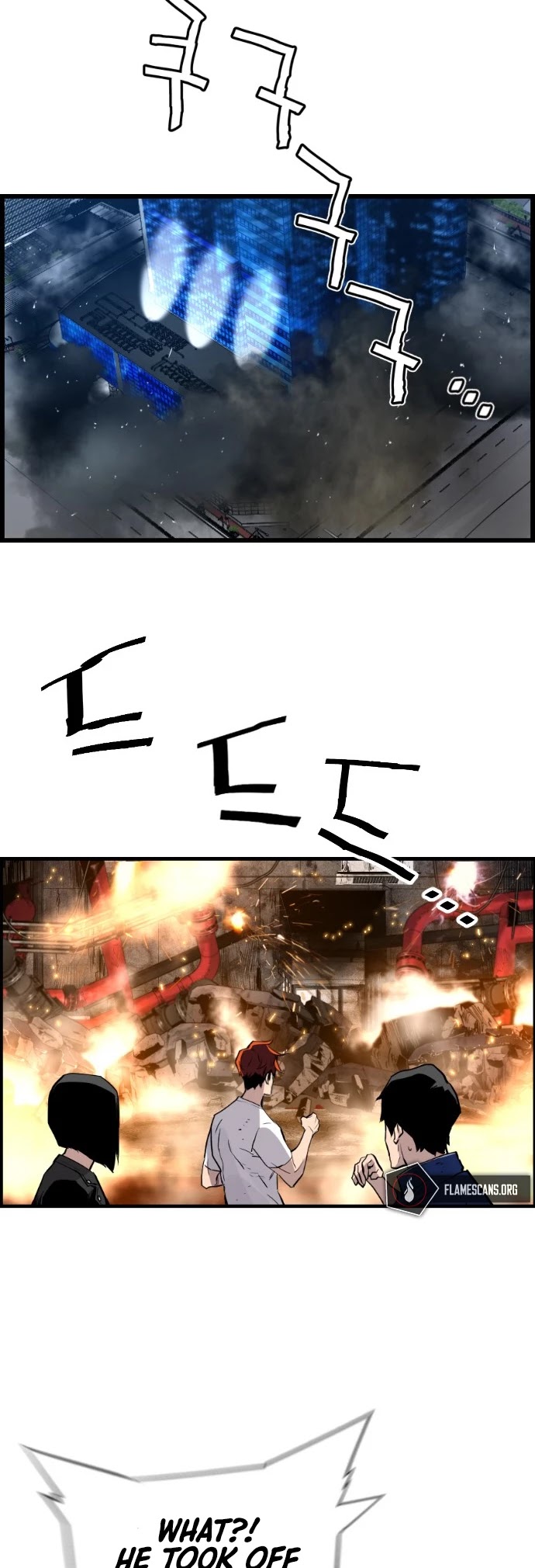 Terror vs Revival Chapter 51 page 30 - Chapter 51
