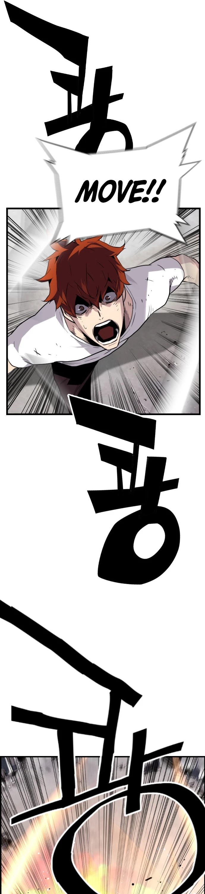 Terror vs Revival Chapter 52 page 10 - Chapter 52