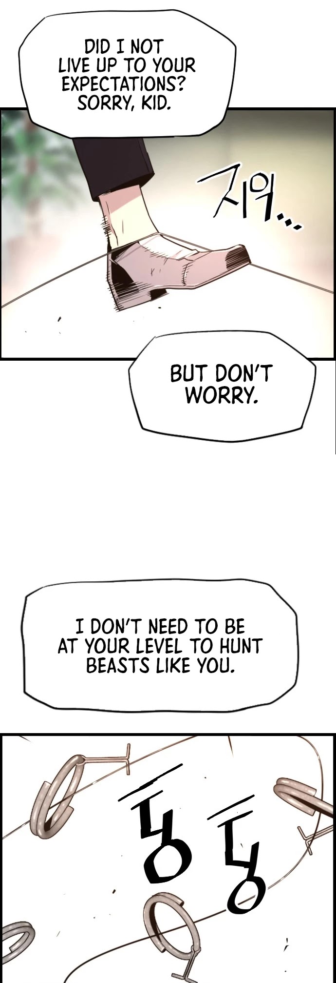 Terror vs Revival Chapter 52 page 21 - Chapter 52