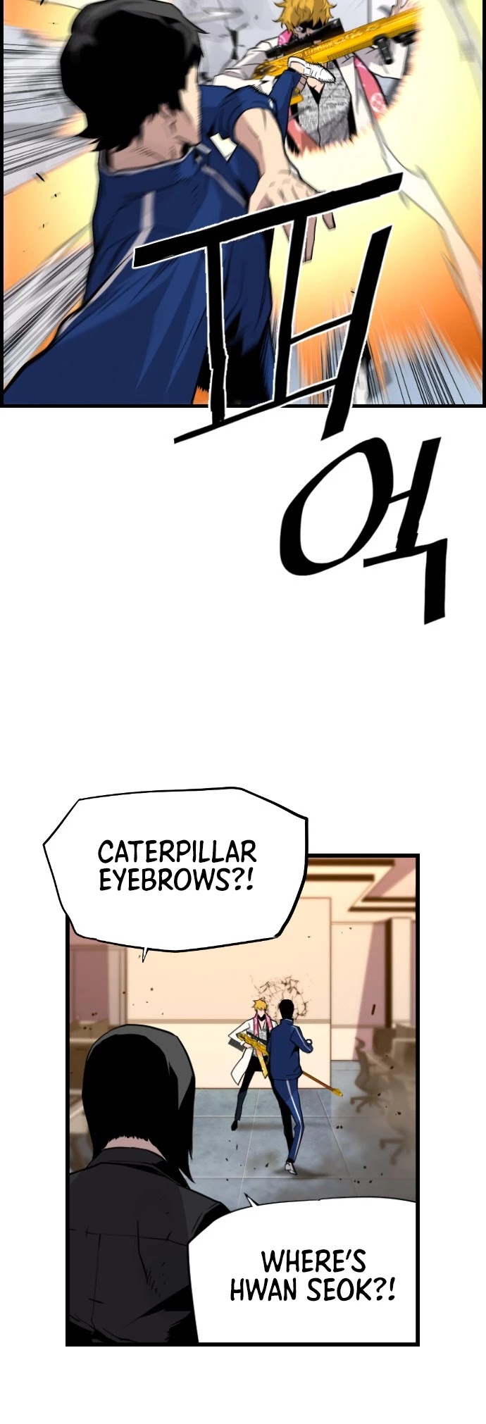 Terror vs Revival Chapter 52 page 28 - Chapter 52