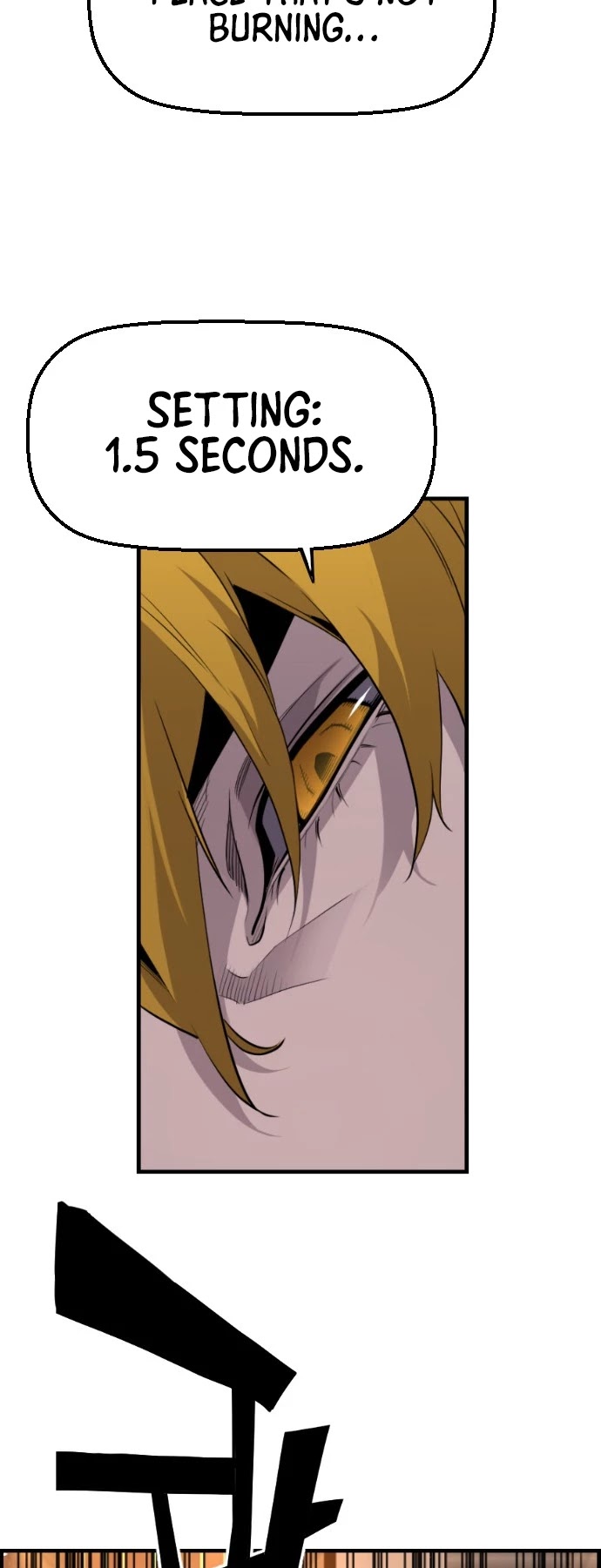 Terror vs Revival Chapter 52 page 4 - Chapter 52