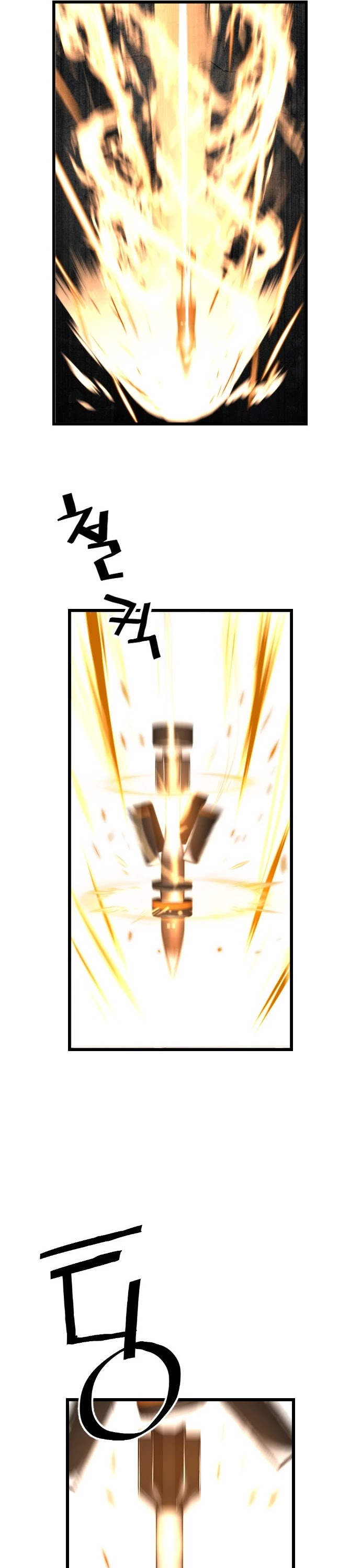 Terror vs Revival Chapter 52 page 6 - Chapter 52