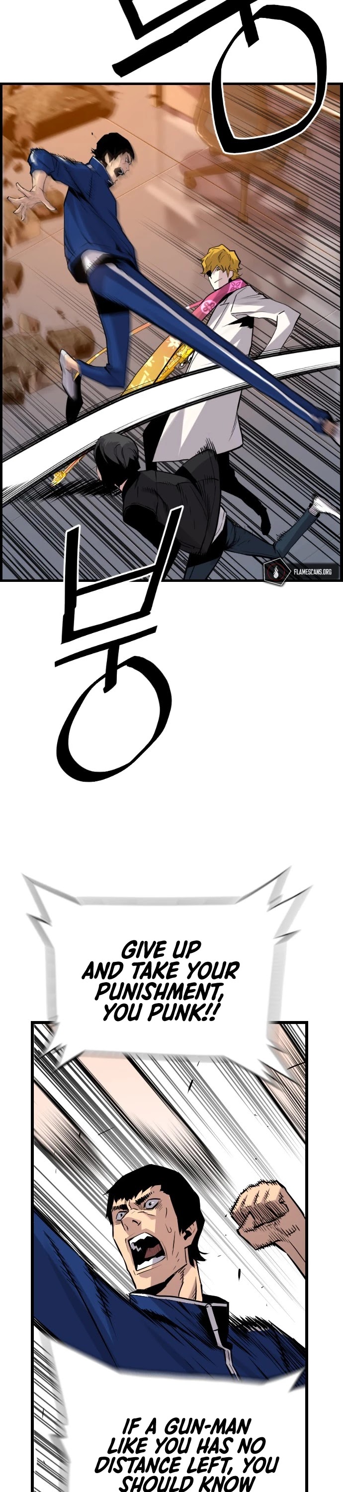 Terror vs Revival Chapter 53 page 19 - Chapter 53
