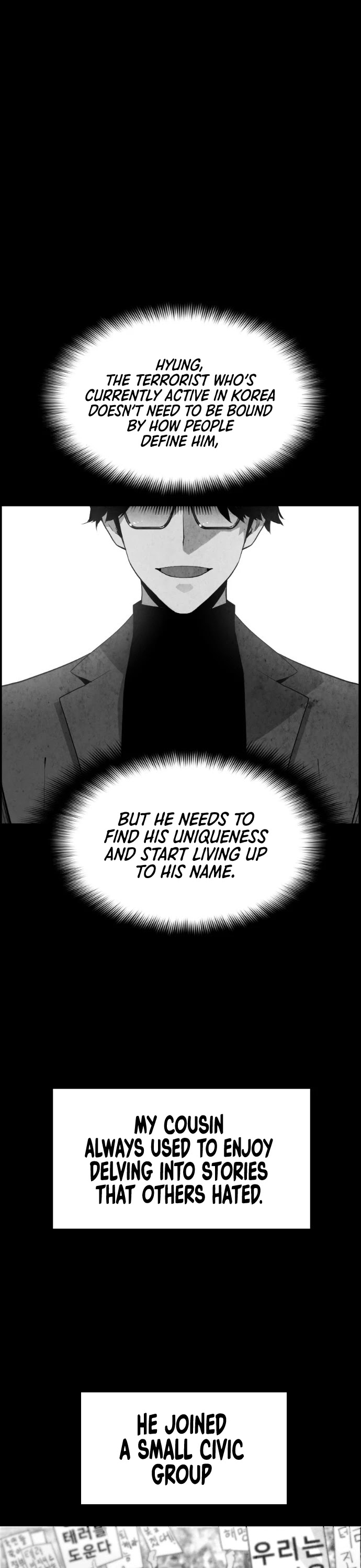 Terror vs Revival Chapter 53 page 2 - Chapter 53