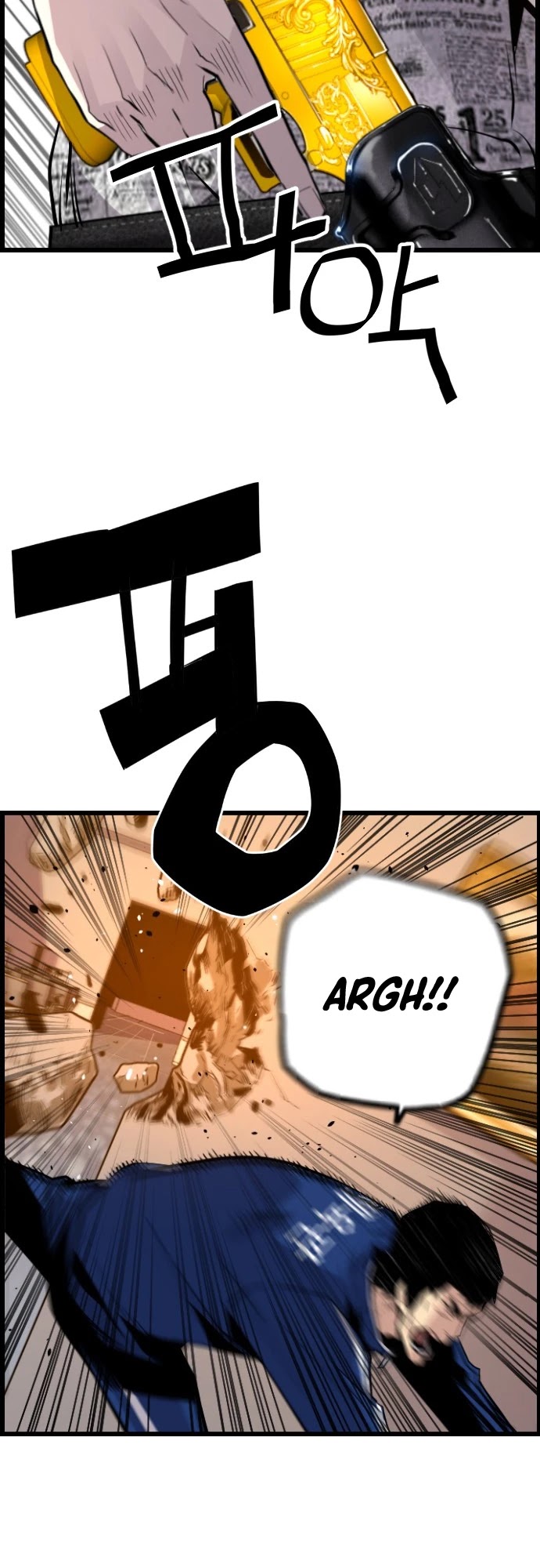 Terror vs Revival Chapter 53 page 21 - Chapter 53