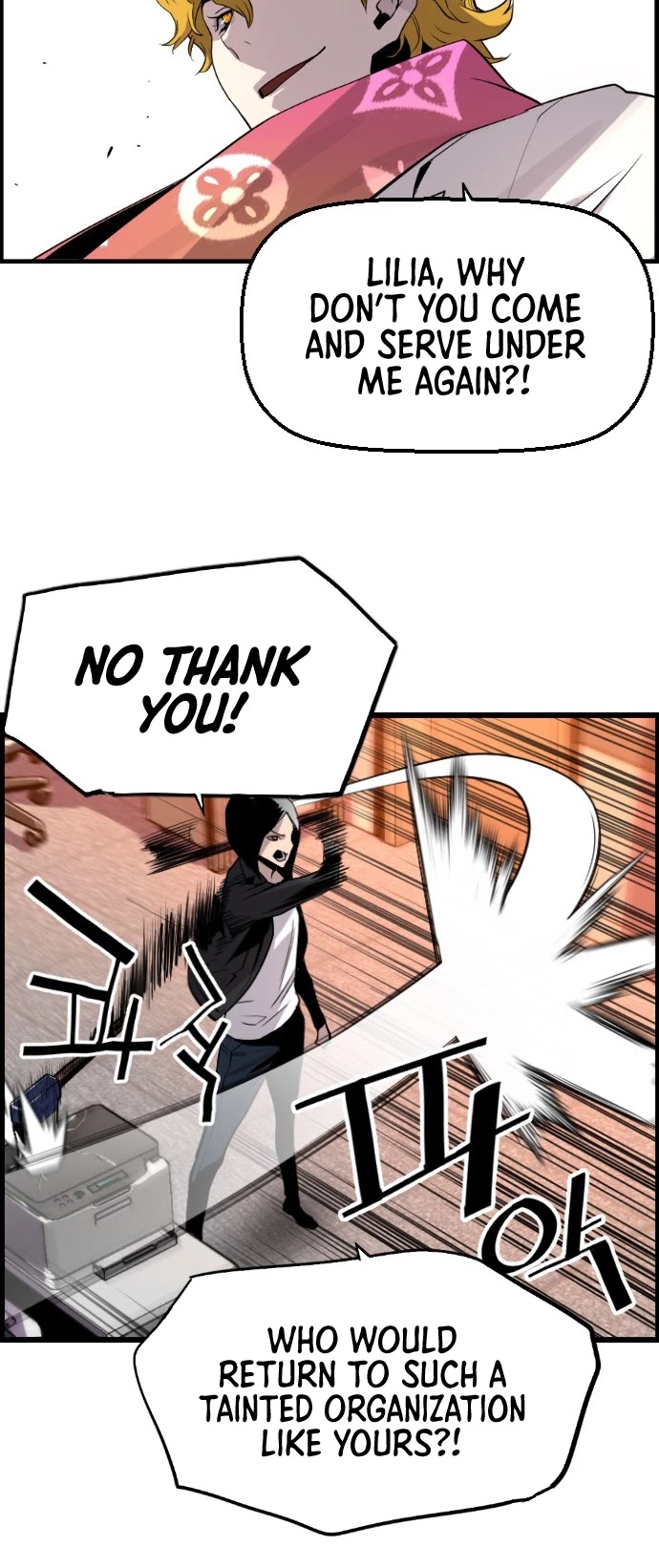 Terror vs Revival Chapter 53 page 25 - Chapter 53