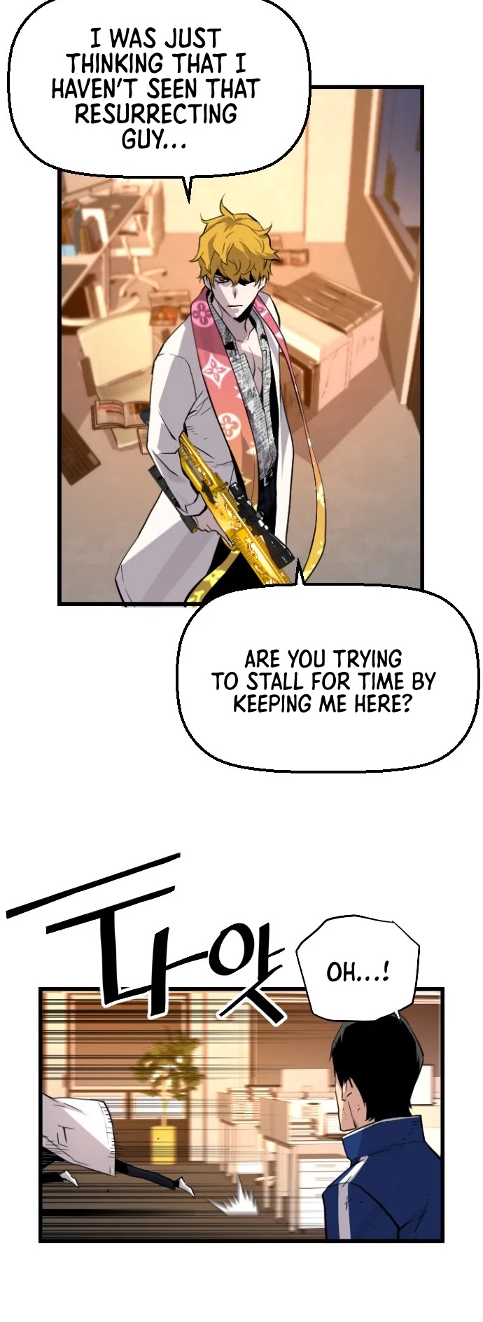 Terror vs Revival Chapter 53 page 33 - Chapter 53