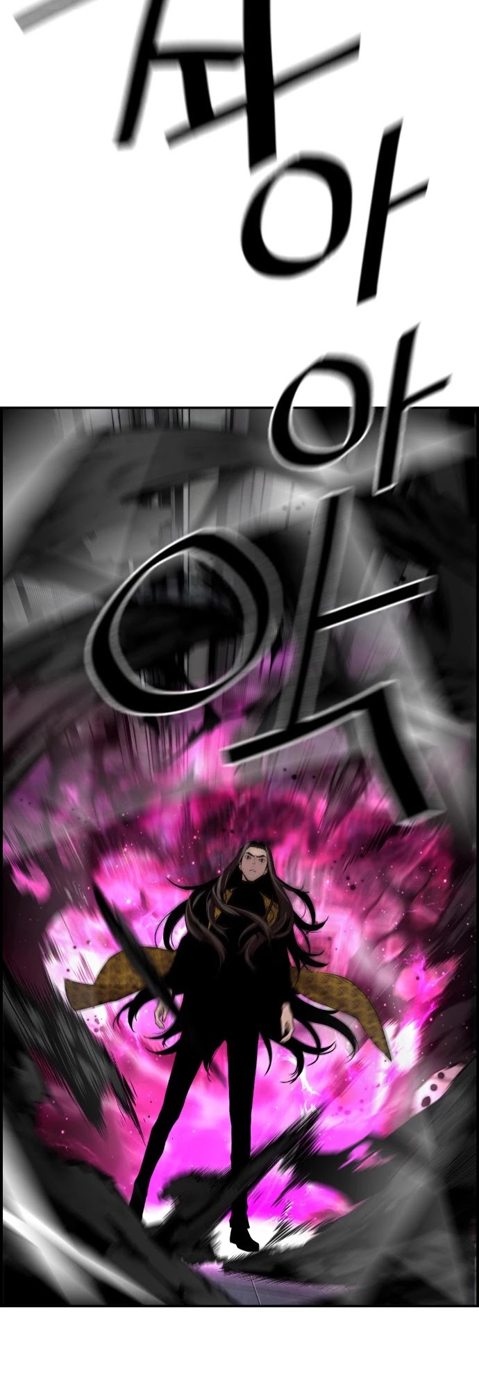 Terror vs Revival Chapter 54 page 17 - Chapter 54