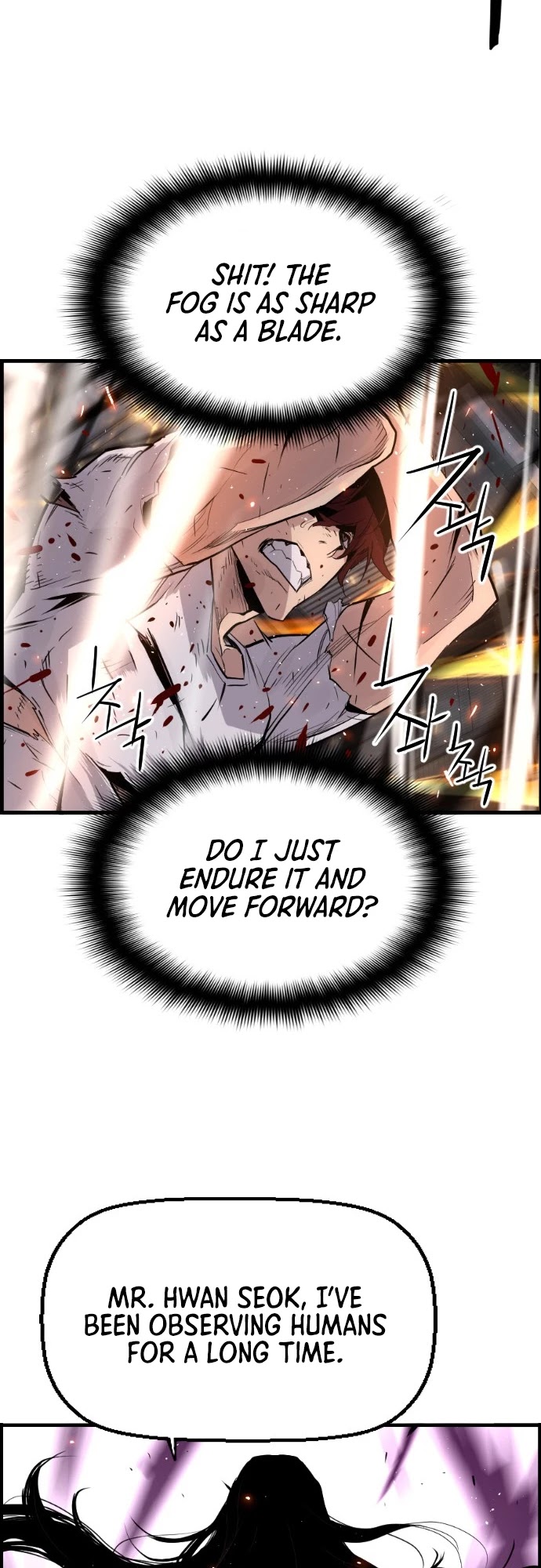 Terror vs Revival Chapter 54 page 20 - Chapter 54