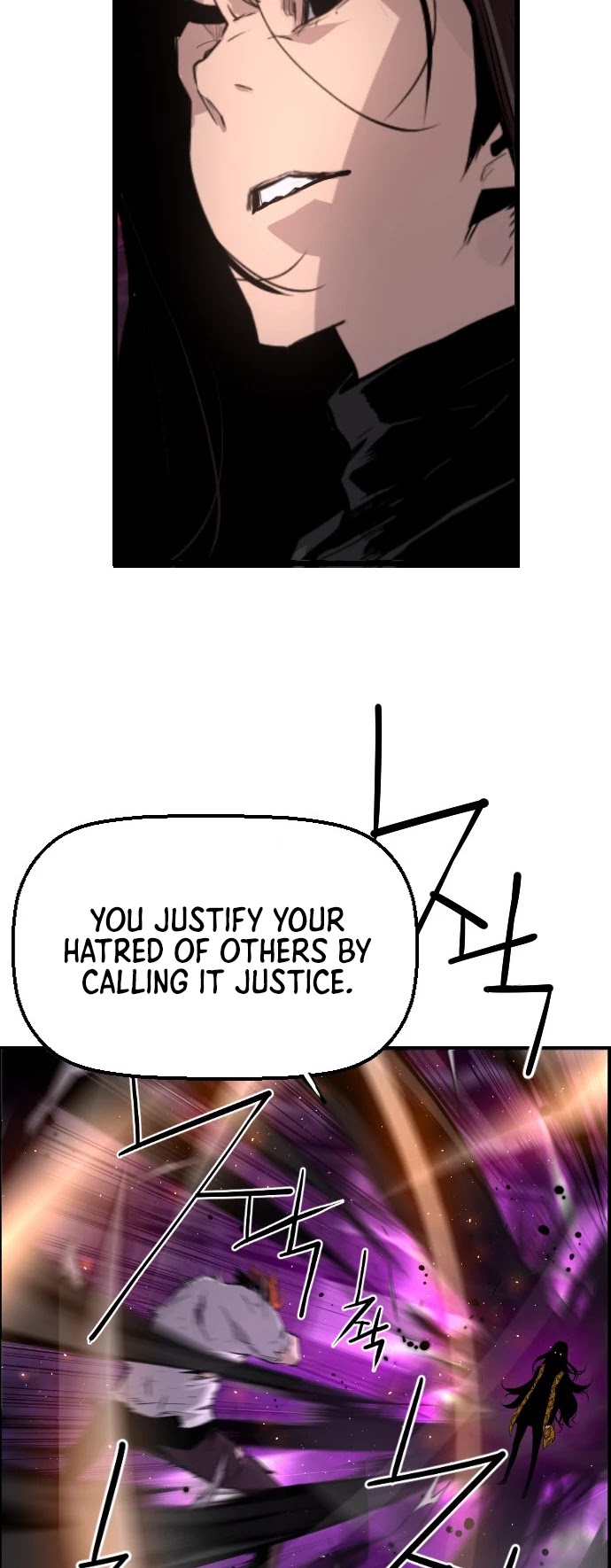 Terror vs Revival Chapter 54 page 24 - Chapter 54