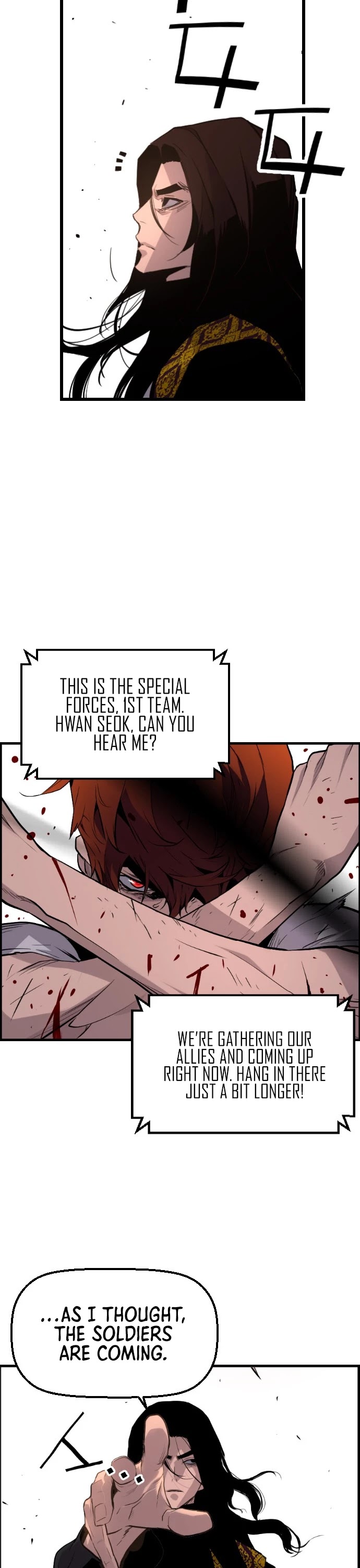 Terror vs Revival Chapter 54 page 27 - Chapter 54