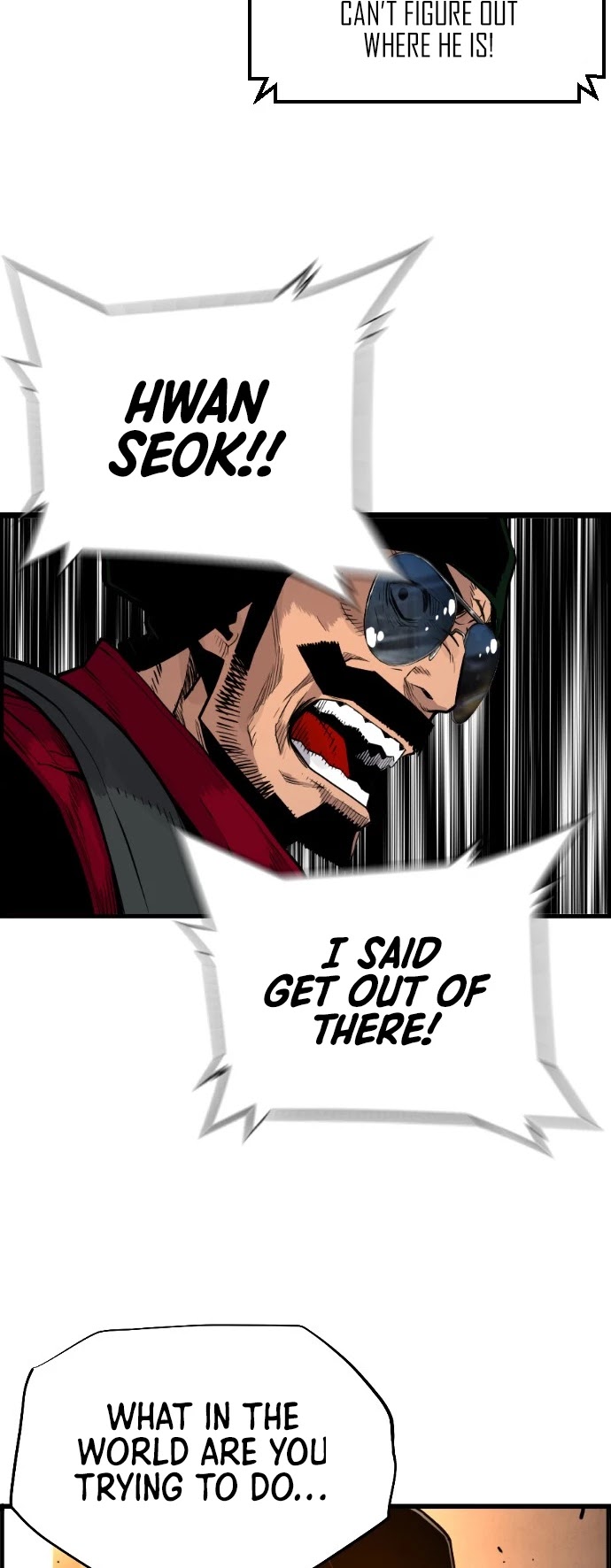 Terror vs Revival Chapter 55 page 22 - Chapter 55