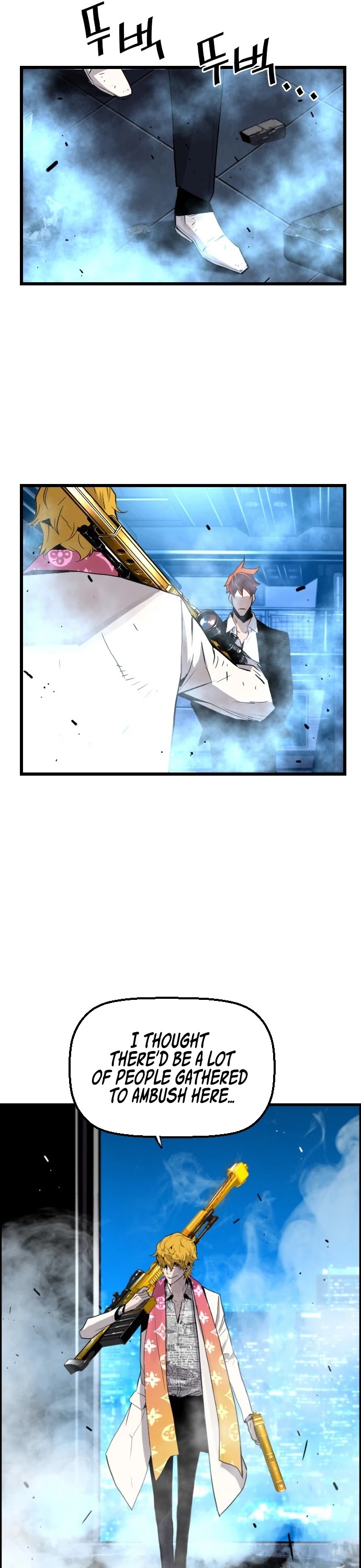 Terror vs Revival Chapter 56 page 22 - Chapter 56