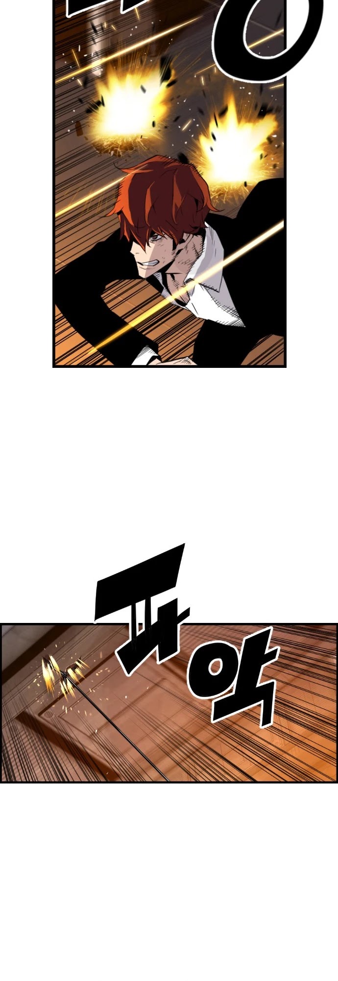 Terror vs Revival Chapter 56 page 25 - Chapter 56