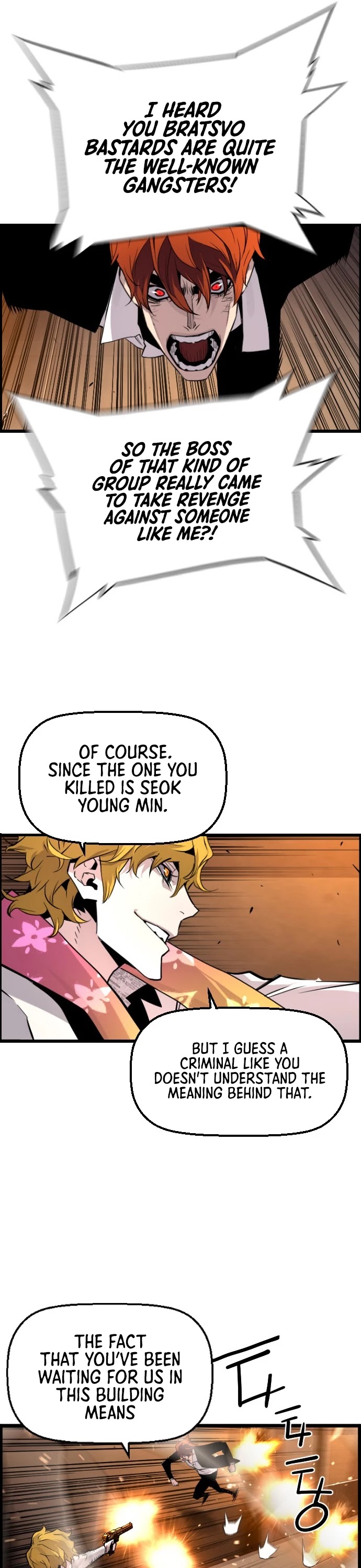 Terror vs Revival Chapter 56 page 34 - Chapter 56