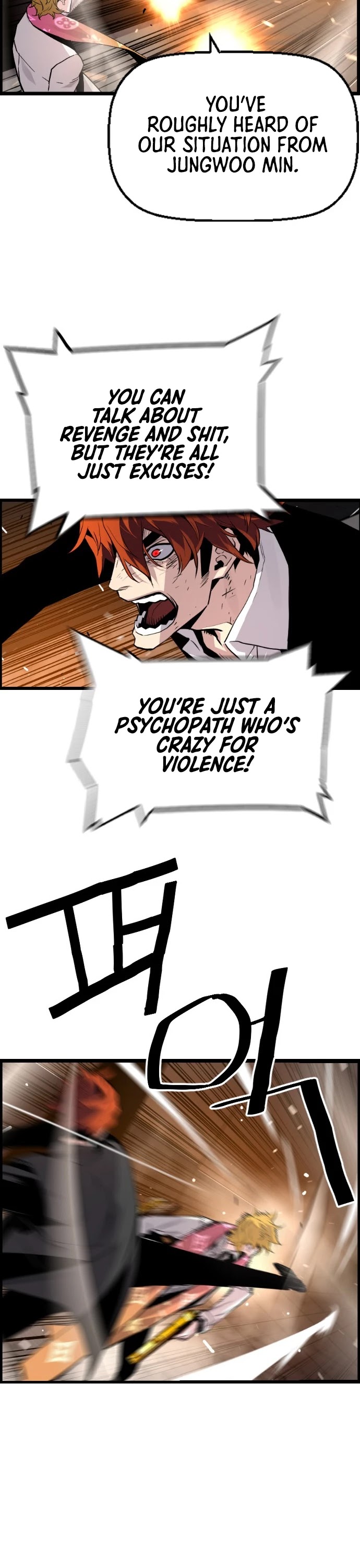 Terror vs Revival Chapter 56 page 35 - Chapter 56