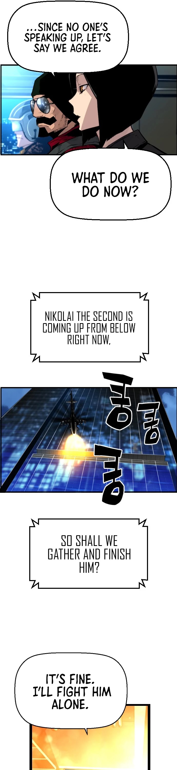 Terror vs Revival Chapter 56 page 7 - Chapter 56