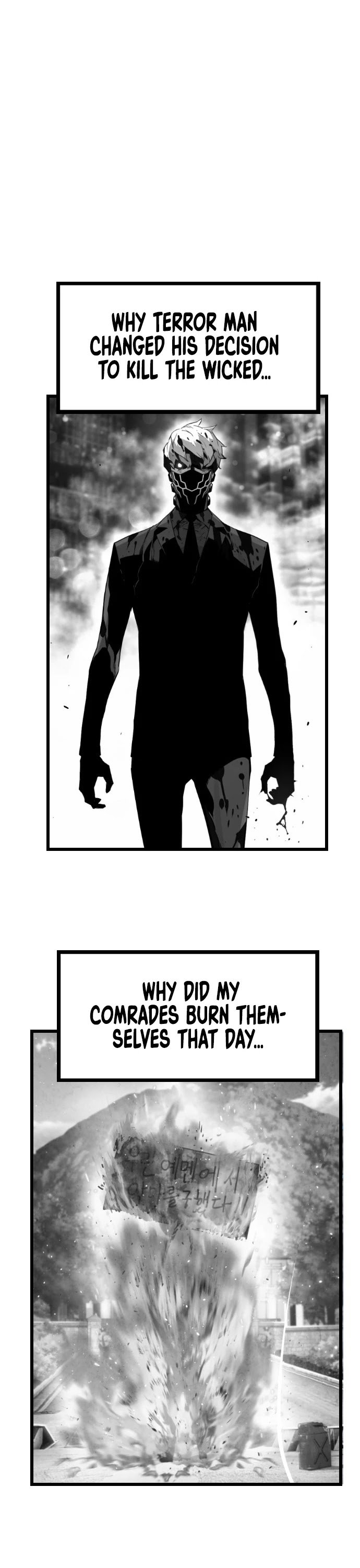 Terror vs Revival Chapter 57 page 18 - Chapter 57