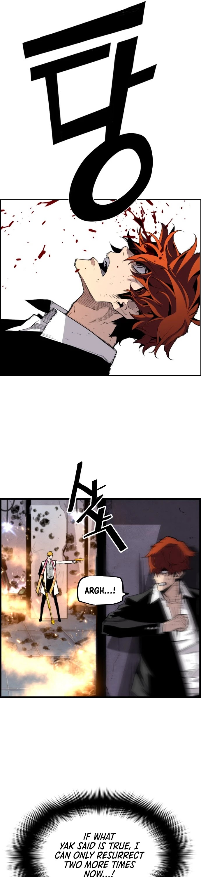 Terror vs Revival Chapter 57 page 22 - Chapter 57
