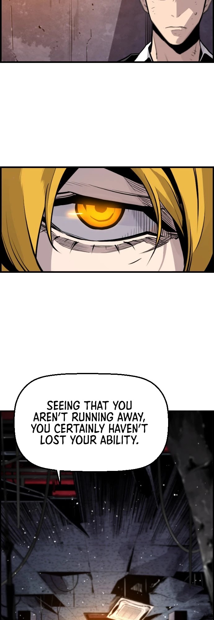 Terror vs Revival Chapter 57 page 24 - Chapter 57