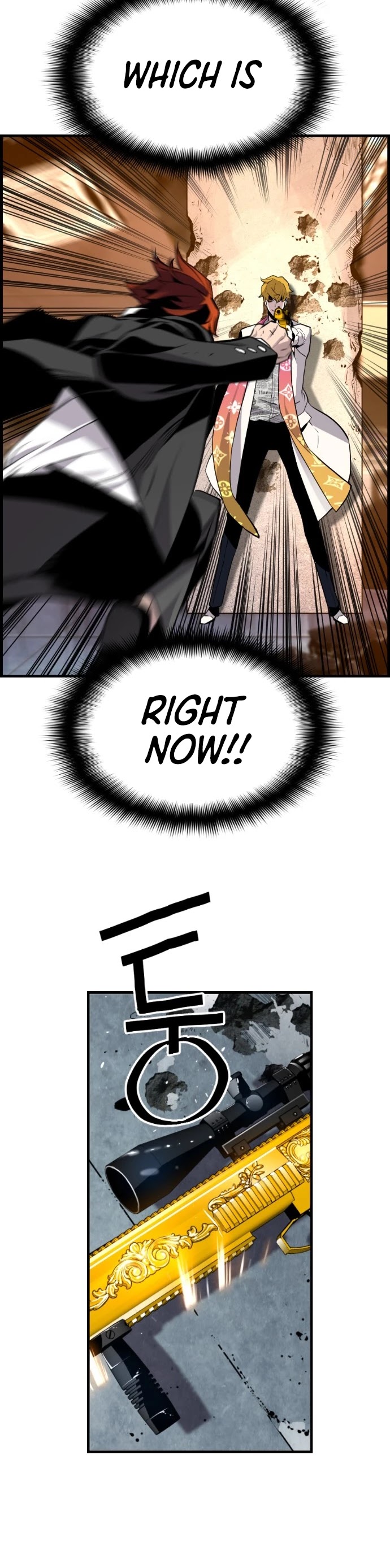 Terror vs Revival Chapter 57 page 28 - Chapter 57