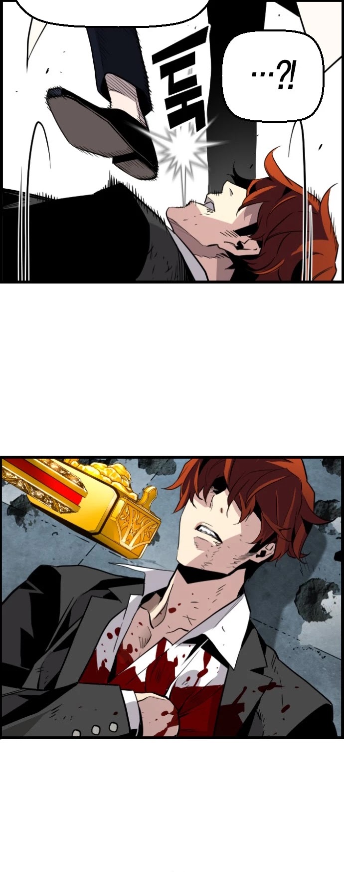 Terror vs Revival Chapter 57 page 32 - Chapter 57