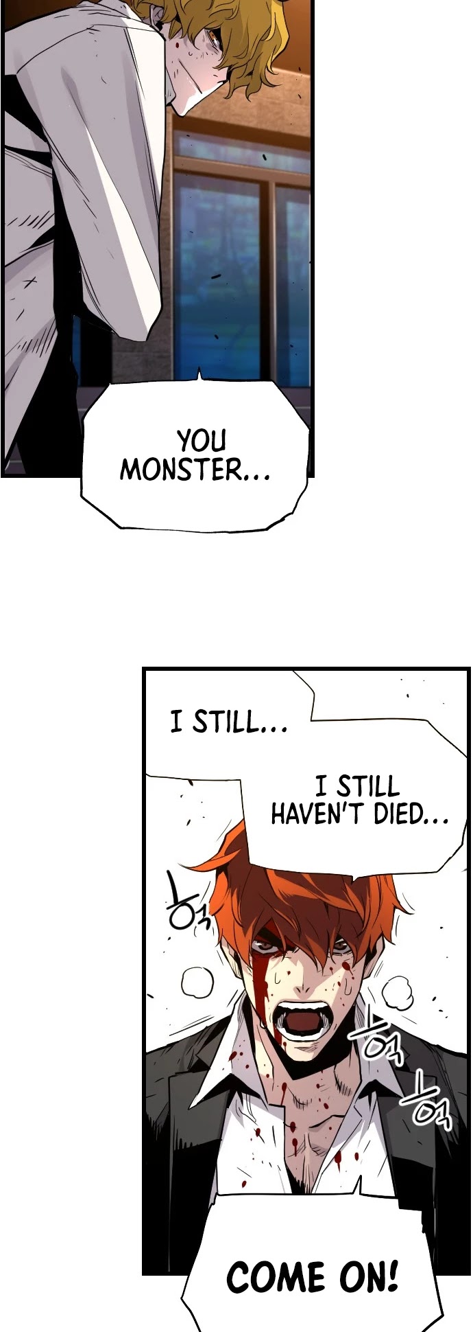 Terror vs Revival Chapter 58 page 12 - Chapter 58