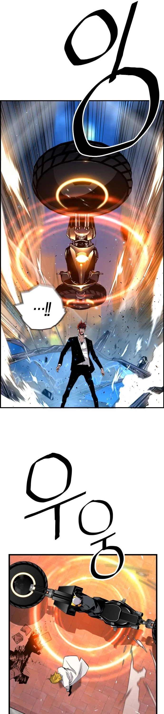 Terror vs Revival Chapter 58 page 14 - Chapter 58