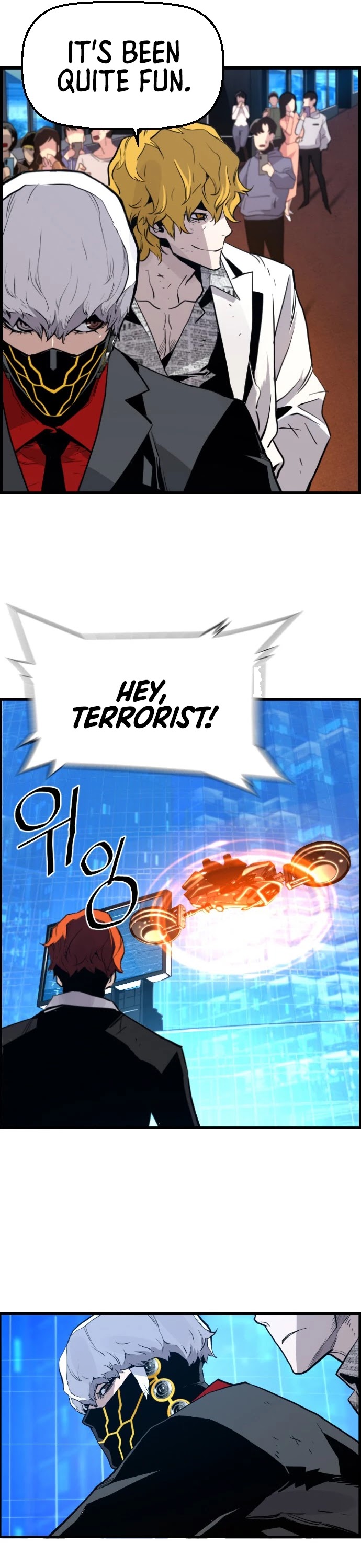 Terror vs Revival Chapter 58 page 18 - Chapter 58