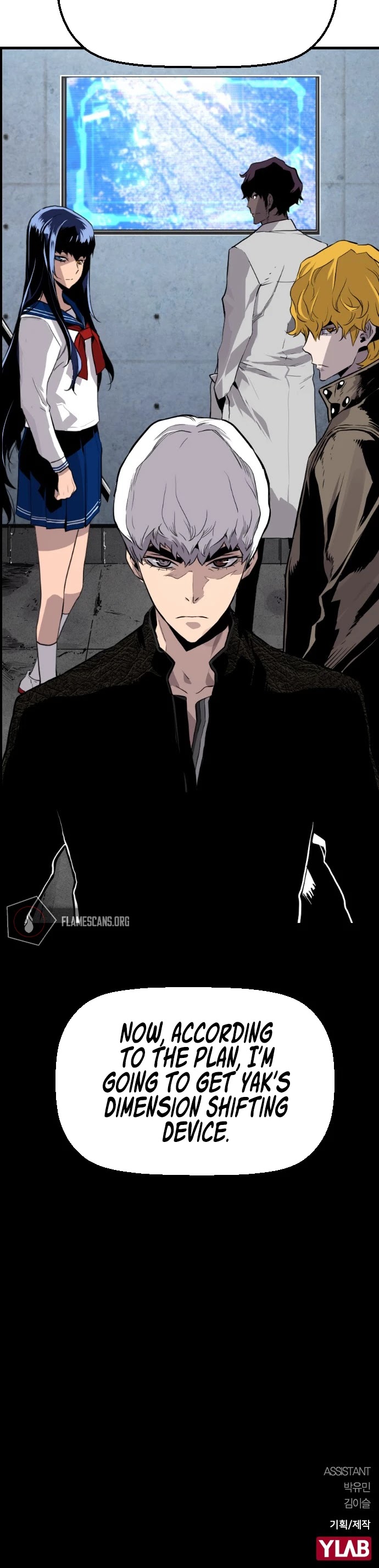 Terror vs Revival Chapter 58 page 35 - Chapter 58